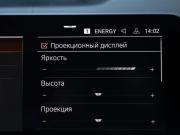 BMW X5 IV (G05/G18) Санкт-Петербург  - изображение 58