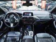 BMW X4 II (G02) Санкт-Петербург  - изображение 53