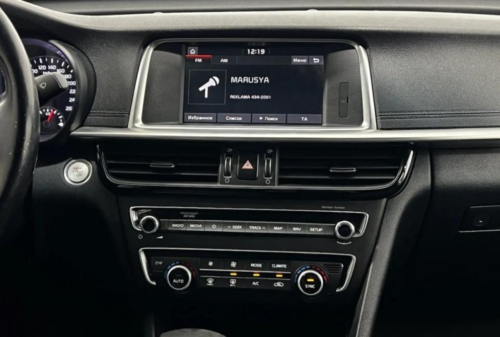 Kia Optima IV Рестайлинг Нижний Новгород  - изображение 15