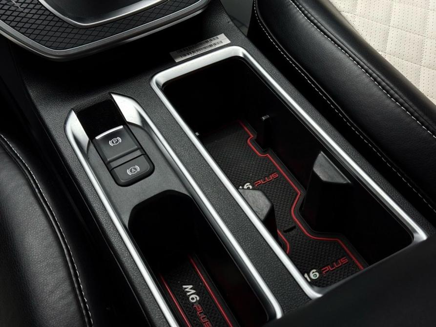 Haval M6 II Ижевск  - изображение 18
