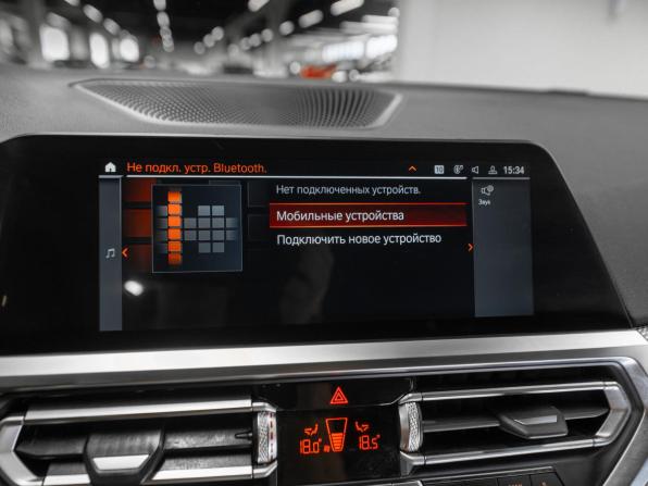 BMW 3 серии VII (G2x) с пробегом 2021 года, цена 3 800 000 рублей, 153144 км, седан, Автокод Объявления