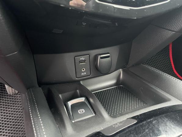 Nissan Qashqai II с пробегом 2017 года, цена 1 760 000 рублей, 84200 км, внедорожник, Автокод Объявления