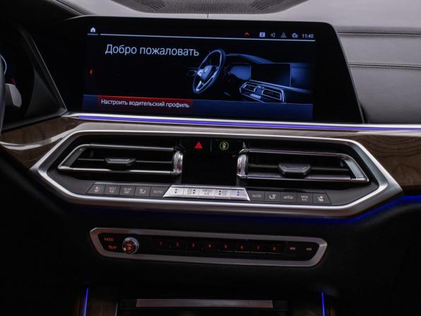 BMW X5 IV (G05/G18) с пробегом 2018 года, цена 5 720 000 рублей, 119000 км, внедорожник, Автокод Объявления