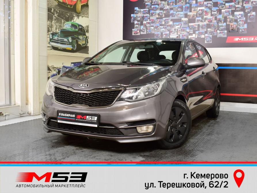 Kia Rio III Рестайлинг Кемерово  - изображение 1