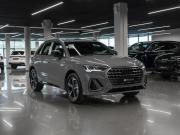 Audi Q3 II (F3) Москва  - изображение 28