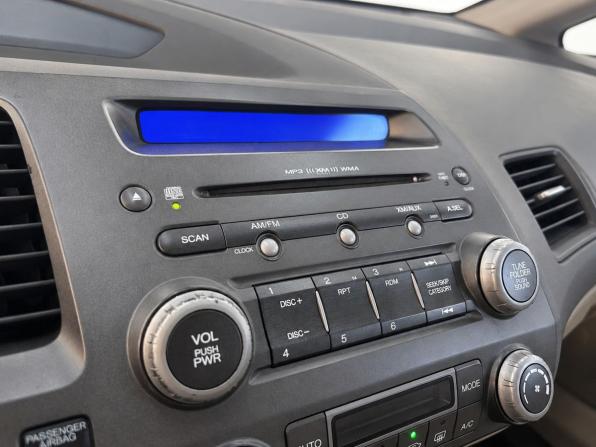 Honda Civic VIII с пробегом 2007 года, цена 429 000 рублей, 240210 км, седан, Автокод Объявления