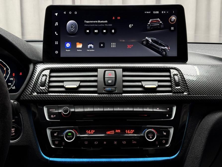 BMW 3 серии VI (F3x) Ижевск  - изображение 18