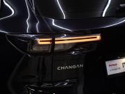 Changan CS55 Plus II Москва  - изображение 48