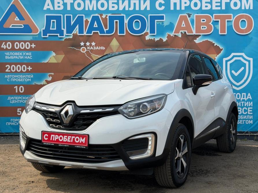Renault Kaptur I Рестайлинг Набережные Челны  - изображение 9