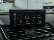 Audi Q5 II (FY) Рестайлинг Москва  - изображение 43