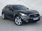 Infiniti FX II (S51) Рестайлинг Тамбов  - изображение 22