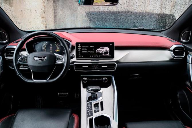 Geely Coolray I с пробегом 2023 года, цена 1 865 000 рублей, 39636 км, внедорожник, Автокод Объявления
