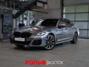 BMW 5 серии VII (G30/G31/G38) Рестайлинг Москва  - изображение 26