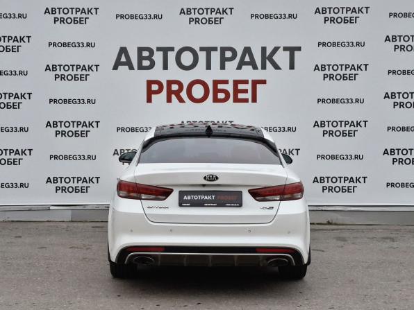Kia Optima IV с пробегом 2017 года, цена 1 849 000 рублей, 145000 км, седан, Автокод Объявления