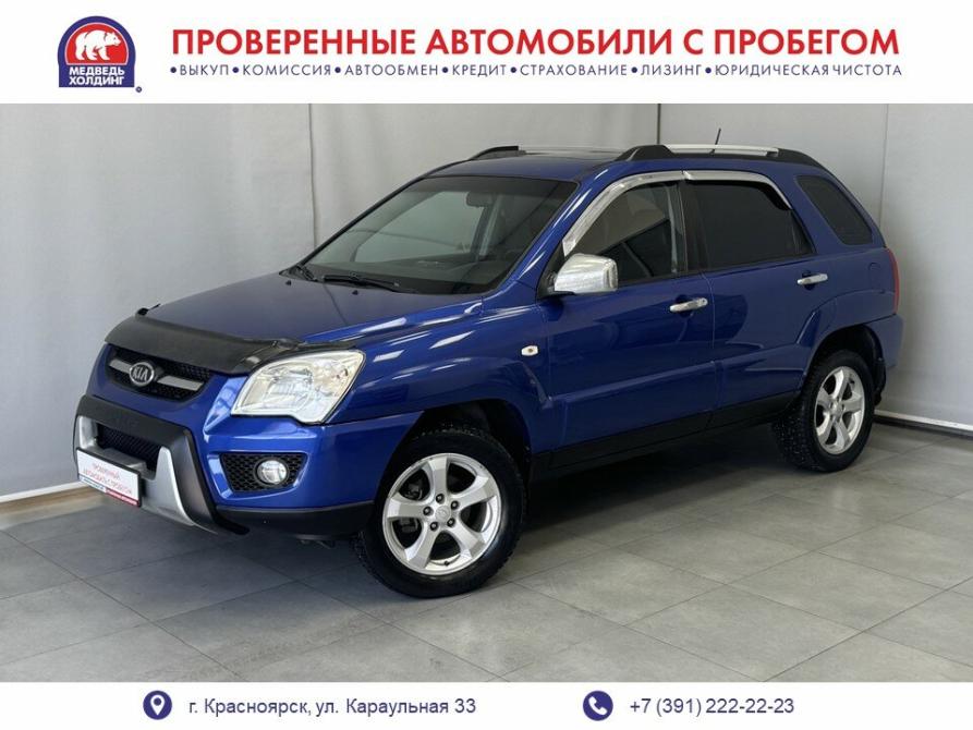 Kia Sportage II Рестайлинг Красноярск  - изображение 1
