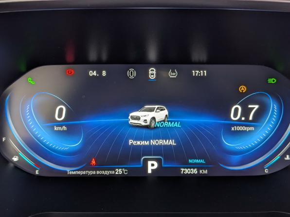 Chery Tiggo 8 Pro I с пробегом 2023 года, цена 2 100 000 рублей, 72956 км, внедорожник, Автокод Объявления