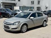 Opel Astra H Рестайлинг Нижний Новгород  - изображение 20