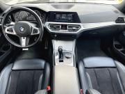 BMW 3 серии VII (G2x) Пермь  - изображение 62