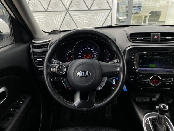 Kia Soul II с пробегом 2016 года, цена 1 449 000 рублей, 122551 км, хэтчбек, Автокод Объявления
