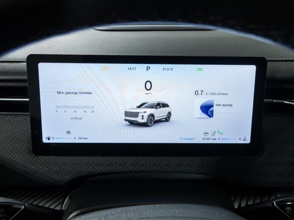 Jaecoo J7 I с пробегом 2023 года, цена 2 250 000 рублей, 52000 км, внедорожник, Автокод Объявления