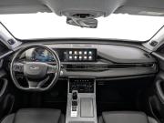 Chery Tiggo 7 Pro Max I Москва  - изображение 44