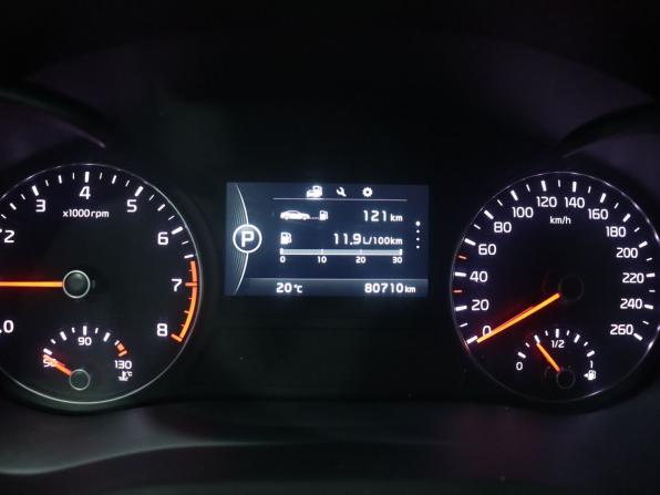 Kia Optima IV с пробегом 2018 года, цена 1 900 000 рублей, 80690 км, седан, Автокод Объявления