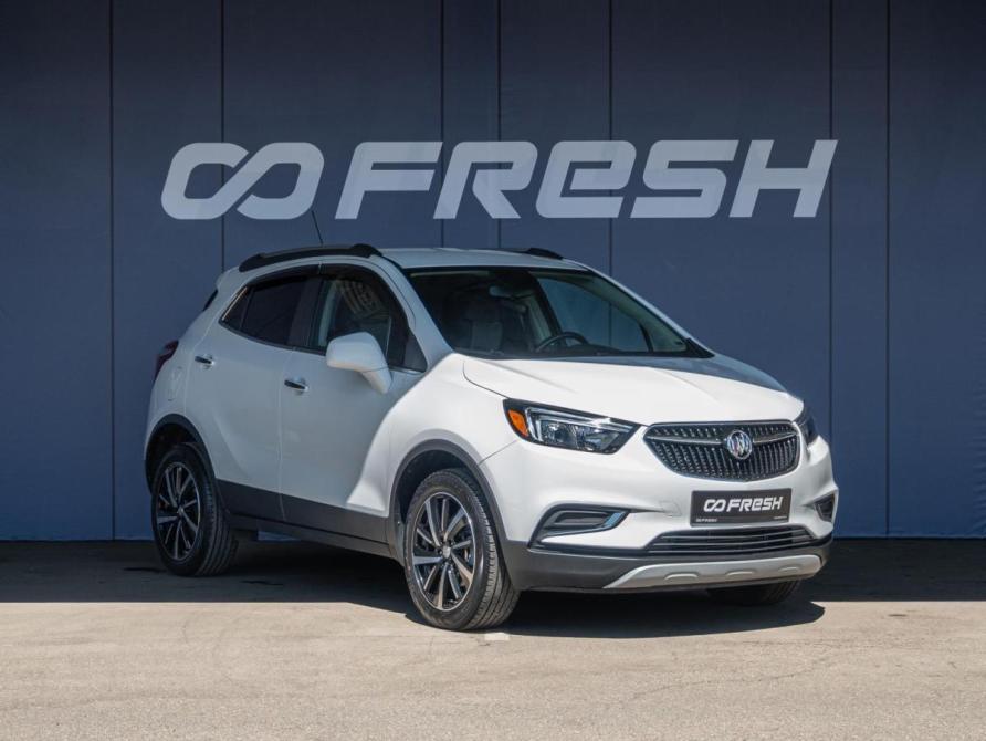 Buick Encore I Рестайлинг Краснодар  - изображение 1