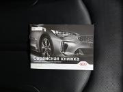 Kia K5 III Тверь  - изображение 48