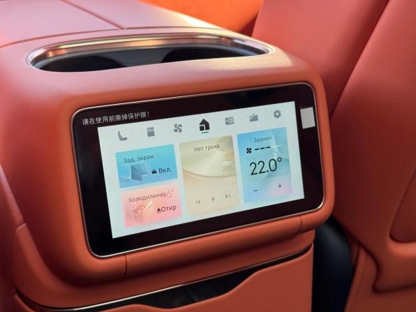 Lynk &amp; Co 900 с пробегом 2026 года, цена 7 949 000 рублей, 10 км, внедорожник, Автокод Объявления