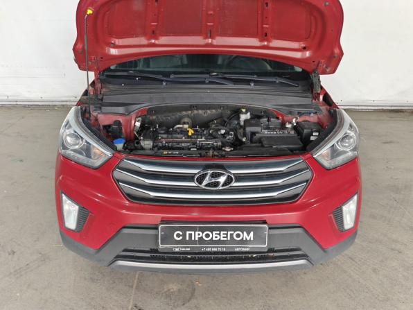 Hyundai Creta I с пробегом 2017 года, цена 1 550 000 рублей, 190000 км, внедорожник, Автокод Объявления