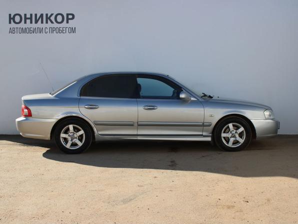 Kia Magentis I Рестайлинг с пробегом 2005 года, цена 269 000 рублей, 244532 км, седан, Автокод Объявления