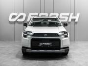 Toyota RAV4 VI (XA60) Тюмень  - изображение 39