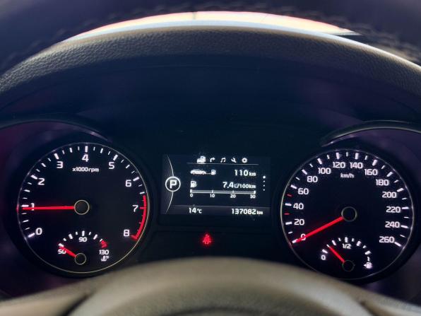 Kia Optima IV с пробегом 2017 года, цена 1 687 000 рублей, 137081 км, седан, Автокод Объявления