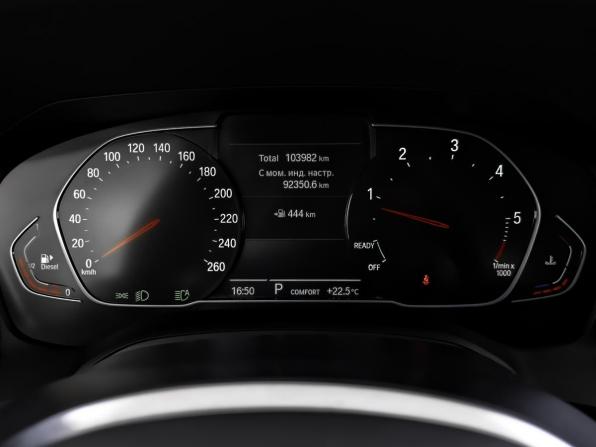 BMW 3 серии VII (G2x) с пробегом 2021 года, цена 3 950 000 рублей, 103977 км, седан, Автокод Объявления