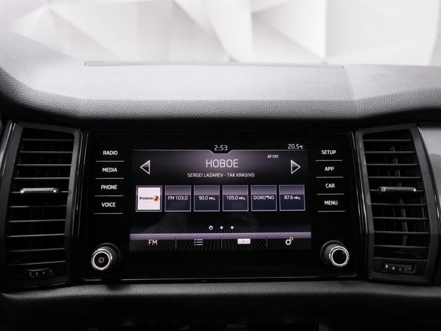 Skoda Kodiaq I Ульяновск  - изображение 20