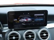 Mercedes-Benz C-Класс IV (W205) Рестайлинг Москва  - изображение 42