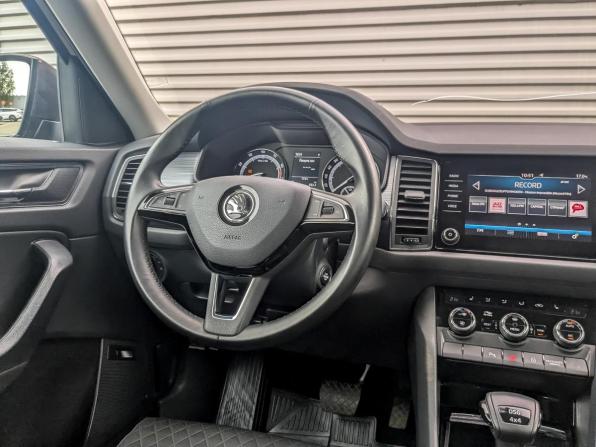 Skoda Kodiaq I с пробегом 2018 года, цена 3 550 000 рублей, 28251 км, внедорожник, Автокод Объявления