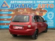 Lada (ВАЗ) Kalina I Набережные Челны  - изображение 18