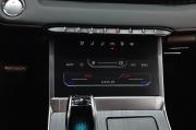 Chery Tiggo 7 Pro Max I Москва  - изображение 34