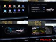 Chery Arrizo 8 Москва  - изображение 41