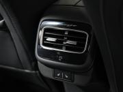 Chery Arrizo 8 Москва  - изображение 42