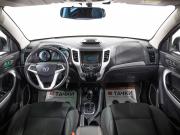 Changan CS35 Иркутск  - изображение 32
