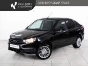 Lada (ВАЗ) Granta I Рестайлинг Казань  - изображение 17