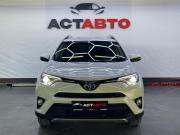 Toyota RAV4 IV (XA40) Рестайлинг Оренбург  - изображение 26