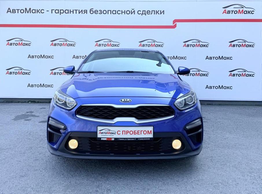 Kia Cerato IV Тюмень  - изображение 2