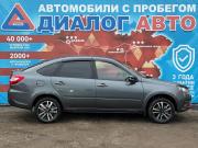 Lada (ВАЗ) Granta I Рестайлинг Набережные Челны  - изображение 22