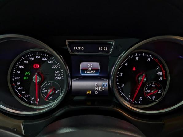 Mercedes-Benz GLS I (X166) с пробегом 2016 года, цена 4 000 000 рублей, 178275 км, внедорожник, Автокод Объявления