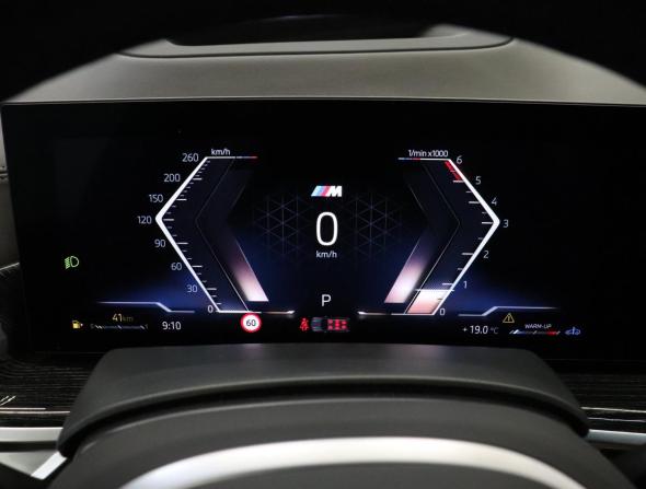 BMW X7 I (G07) Рестайлинг с пробегом 2025 года, цена 14 690 000 рублей, 14158 км, внедорожник, Автокод Объявления
