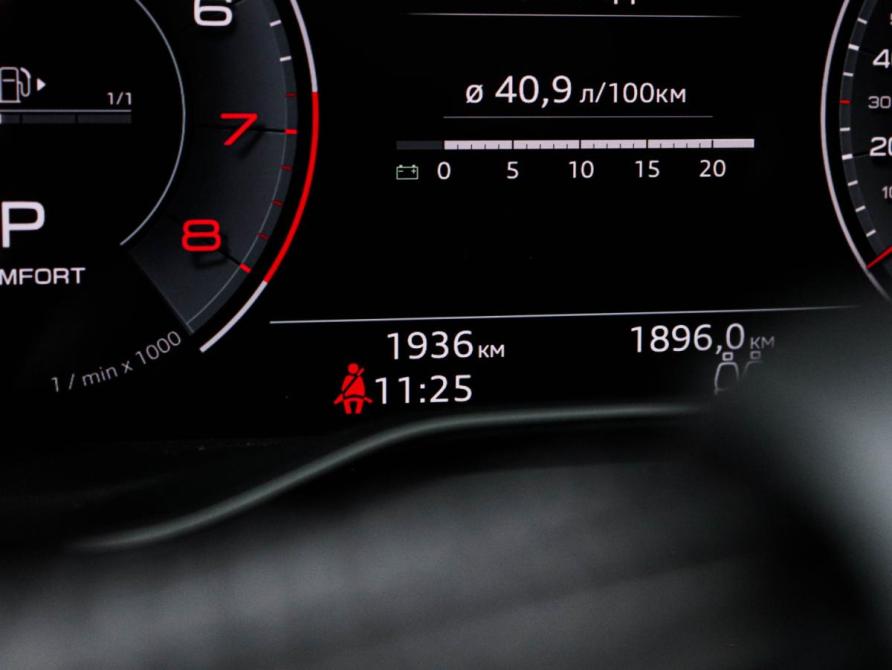 Audi Q5 II (FY) Рестайлинг Москва  - изображение 11
