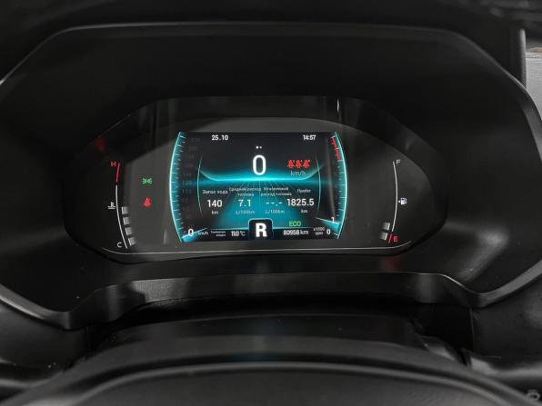 Chery Tiggo 7 Pro I с пробегом 2021 года, цена 1 455 000 рублей, 80755 км, внедорожник, Автокод Объявления
